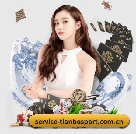 天博体育 APP